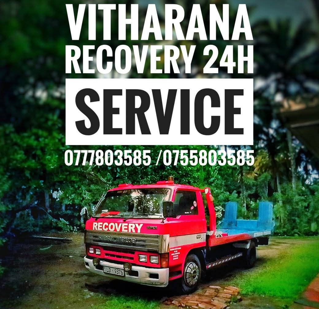 Vitharana disaster service