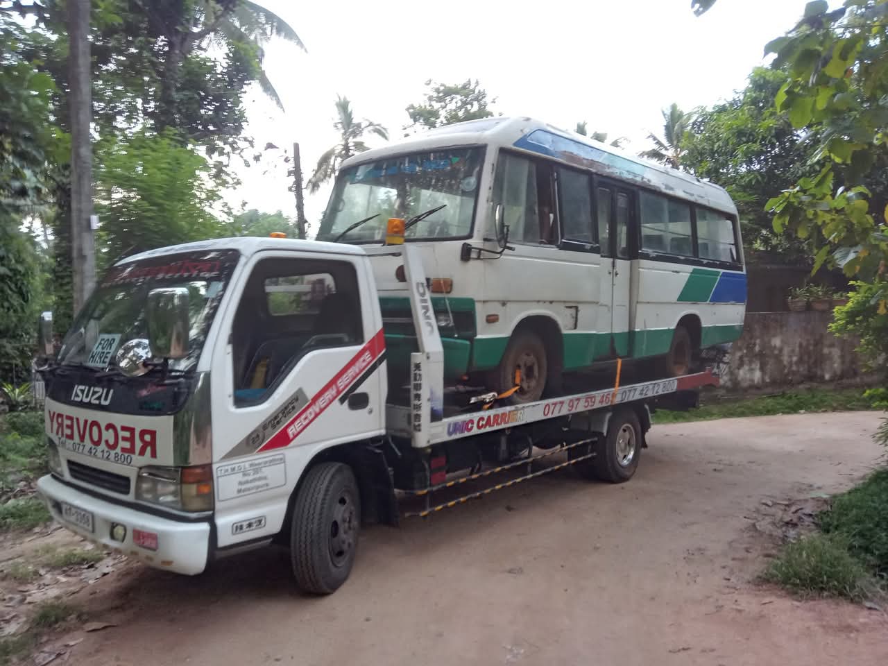 Danuka Recovery Service