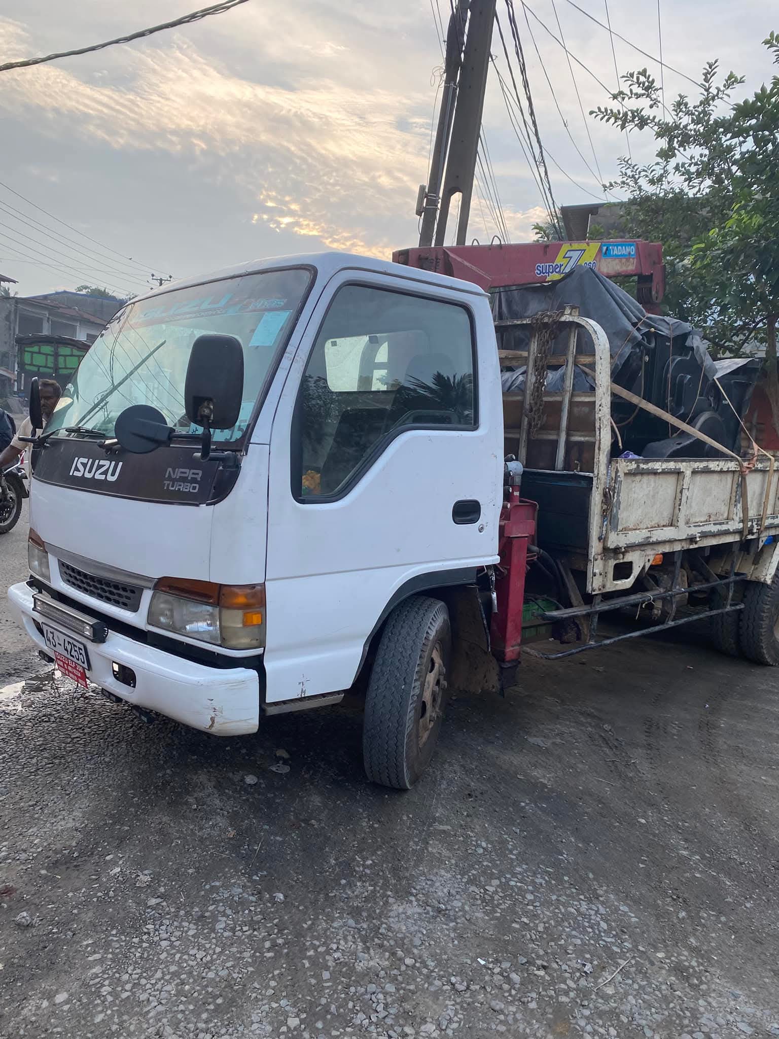 Ad Image