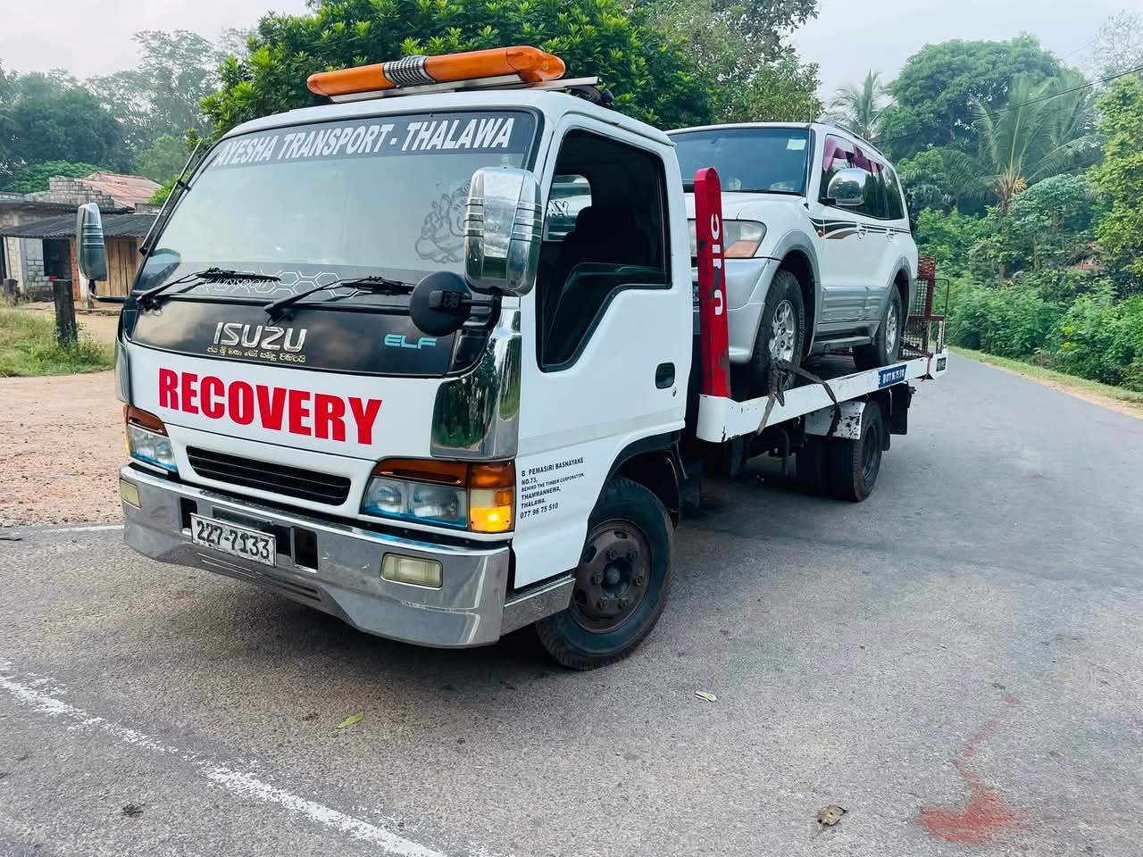 AYESHA CAR CARRIYER & RECOVERY SERVICE